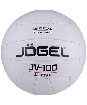 Мяч для волейбола Jogel JV-100, белый, размер 5