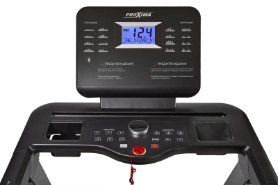 Беговая дорожка Proxima Nicole ll PROT-233 в Магазине Спорт - Пермь
