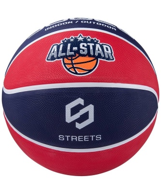 Мяч для баскетбола Jogel Streets ALL-STAR, размер 6 ЦБ-00004695
