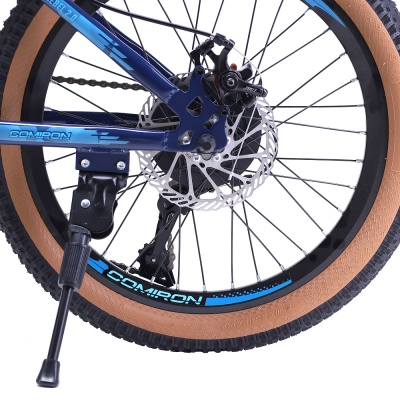 Велосипед COMIRON RABEL, 20", (рама 12), 7 скоростей, цвет морской хаки в Магазине Спорт - Пермь