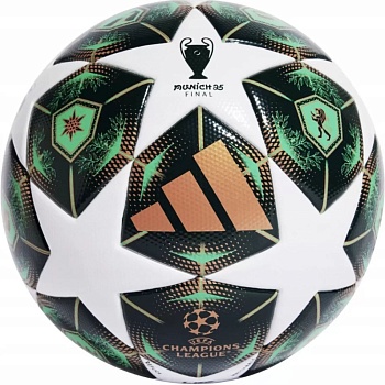 Мяч футбольный Adidas UCL League Box JM4205, FIFA Quality, размер 5