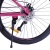 Велосипед COMIRON DESIRE 27,5", 10 скоростей, (17 рама), розовый в Магазине Спорт - Пермь