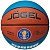 Мяч для баскетбола Jogel Pro Training ECOBALL 2.0 Replica, размер 6