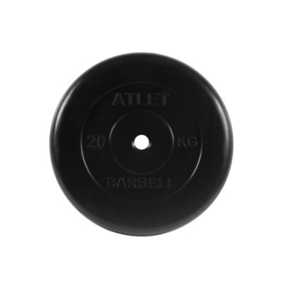 Диск обрезиненный MB Barbell "Atlet", d=31 мм, вес 20 кг  в Магазине Спорт - Пермь