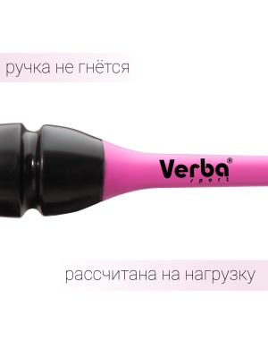 Булавы для художественной гимнастики Verba INSERT 45,5см, вставляющиеся, цвет черно-розовый