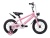 Велосипед Krypton Beetle CB01, 14", розовый в Магазине Спорт - Пермь