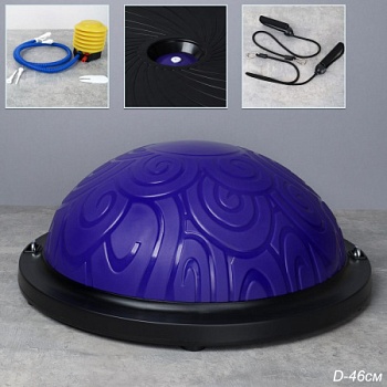 Полусфера балансировочная BOSU 46см Woohooo Curls эспандер, насос B46Cu в Магазине Спорт - Пермь