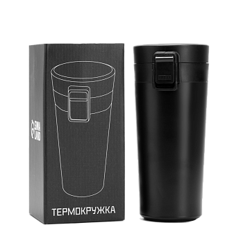 Термокружка Style, 380мл, с ситечком, артикул 9215684