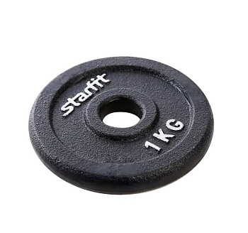 Диск чугунный STARFIT BB-204, вес - 1 кг, d=26 мм, черный в Магазине Спорт - Пермь