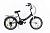 Велосипед складной SPORTRIDE CITY 20 (21 ск.) черный