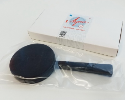 Лупа асферическая КОМЗ  ЛПИ 470-2х