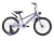 Велосипед Krypton Beetle CB01, 20", фиолетовый в Магазине Спорт - Пермь Велосипед Krypton Beetle CB01, 20", фиолетовый в Магазине Спорт - Пермь