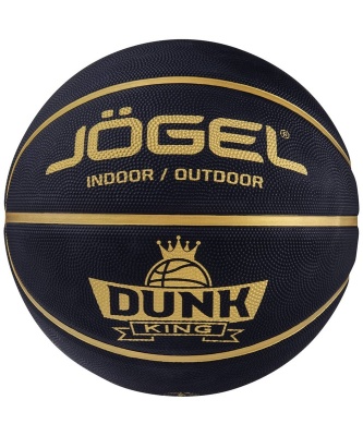Мяч для баскетбола Jogel Streets DUNK KING, размер 7