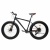 Велосипед фэт-байк COMIRON CHUBBY, 26"x4", 10 скоростей, (рама 17), черный в Магазине Спорт - Пермь