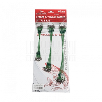 Поводок стальной Namazu Leader N-17LSG45-S60, тест 23 кг