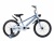 Велосипед Krypton Beetle CB01, 20", синий в Магазине Спорт - Пермь Велосипед Krypton Beetle CB01, 20", синий в Магазине Спорт - Пермь