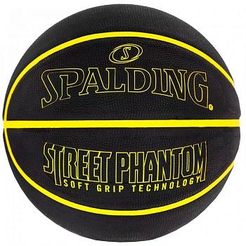 Мяч для баскетбола SPALDING Street Phantom 84386z, размер 7