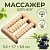 Массажер деревянный для ног, 3 ролика с шипами, арт. 6945215 в Магазине Спорт - Пермь