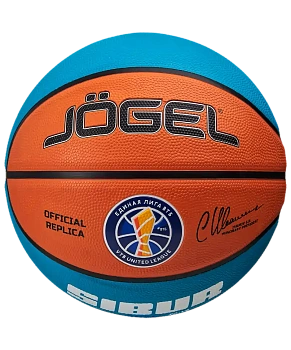 Мяч для баскетбола Jogel Training ECOBALL 2.0 Replica, размер 7