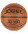 Мяч для баскетбола Jogel JB-100, размер 7