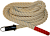 Канат для ДСК Plastep 2,2мм, длина 2,5м в Магазине Спорт - Пермь