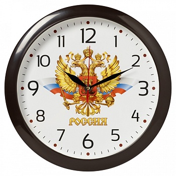 Часы настенные Рубин 6026-034 круг d=29см, корпус темно-коричневый " Россия" в магазине Спорт - Пермь
