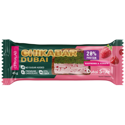 BOMBBAR - CHIKALAB батончик глазированный, 45г, вкусы в ассортименте в магазине Спорт - Пермь