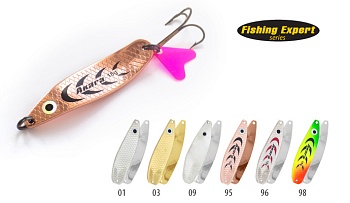 Блесна колеблющаяся Akara 5039, 70мм, 13 гр, цвет 01