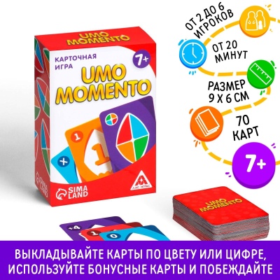 Карточная игра "UNO MOMENTO", 7+, артикул 1320761
