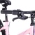 Велосипед Krypton TWINKLE ONE, 26",7 скоростей, (рама 17), цвет нежный розовый в Магазине Спорт - Пермь Велосипед Krypton TWINKLE ONE, 26",7 скоростей, (рама 17), цвет нежный розовый в Магазине Спорт - Пермь