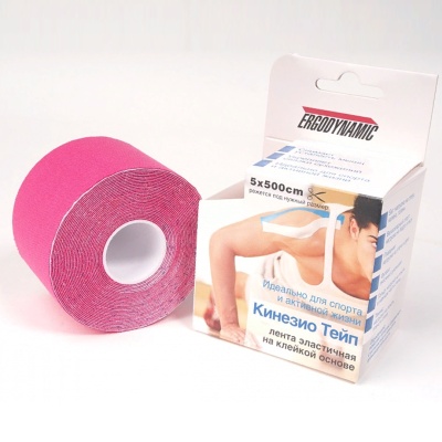 Кинезио-тейп Ergodynamic 5*500 см, розовый в Магазине Спорт - Пермь