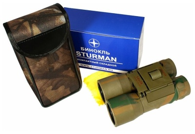 Бинокль Sturman 14х36, камуфляж