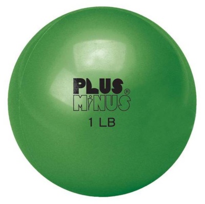 Мяч-утяжелитель для фитнеса EG1791, 0,45кг в Магазине Спорт - Пермь