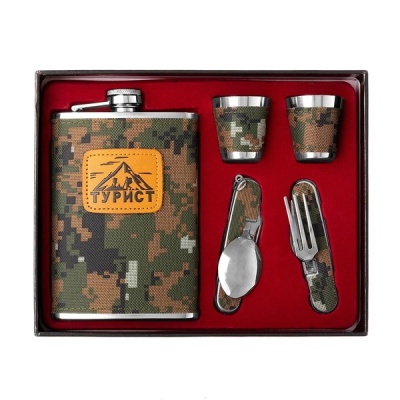 Набор Helios Турист (фляжка 270 мл + 2 стопки + складные вилка и ложка) HS-TZ-9