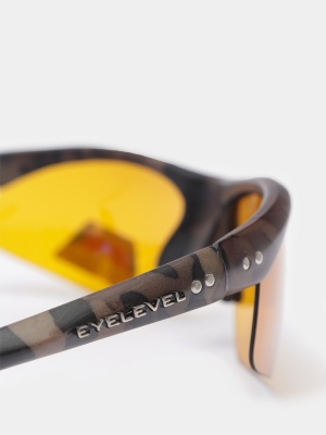 Солнцезащитные спортивные очки Eyelevel Chameleon-Yellow