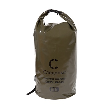 Гермомешок Следопыт Dry Bag, 80л, с лямками, хаки