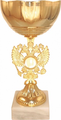 Кубок  559C (3), высота 23,5 см, D 100