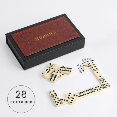 Домино "Сувенирное", 8 шт, 19 х 3.5 х 12.5 см, костяшка 4.8 х 2.5 см, артикул 3241591