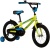 Велосипед NOVATRACK DODGER 16", алюминий, зеленый в Магазине Спорт - Пермь Велосипед NOVATRACK DODGER 16", алюминий, зеленый в Магазине Спорт - Пермь