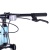 Велосипед COMIRON DESIRE 27,5", 10 скоростей, (17 рама), голубой в Магазине Спорт - Пермь
