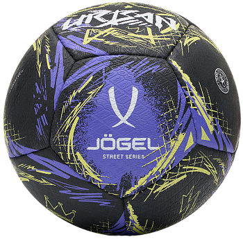 Мяч футбольный Jogel Urban, черный, размер 5