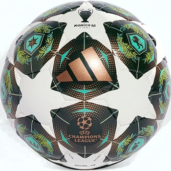 Мяч для футзала Adidas UCL Pro Sala JH1294, FIFA Quality, размер 4