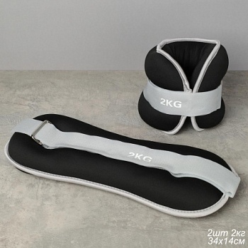 Утяжелители для рук и ног Woohooo FitLimbs II / набор 2 шт / 4 кг (2х2) / наполнитель песок в Магазине Спорт - Пермь