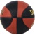 Мяч для баскетбола SPALDING Grip Control 76872Z композит, размер 7