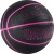 Мяч для баскетбола SPALDING Street Phantom 84385z, размер 7