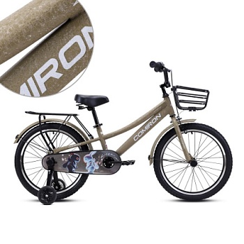 Велосипед детский 20" COMIRON Cyberpunk A02 20 бежевый
