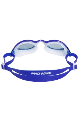 Очки для плавания Mad Wave Hydro flex rainbow M0424 16 0 09W, Violet в магазине Спорт - Пермь