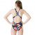 Подростковый спортивный купальник 8-07386D236 SPEEDO MizulLanterns Allover Digital Splashback в магазине Спорт - Пермь