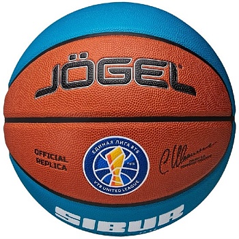 Мяч для баскетбола Jogel Training ECOBALL 2.0 Replica, размер 5