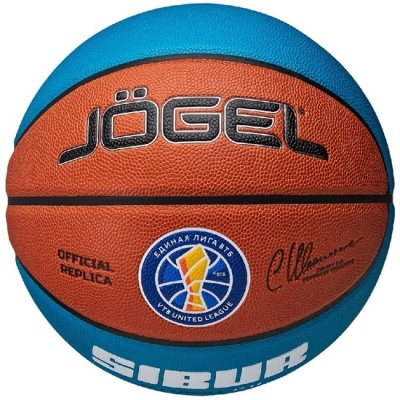 Мяч для баскетбола Jogel Training ECOBALL 2.0 Replica, размер 5